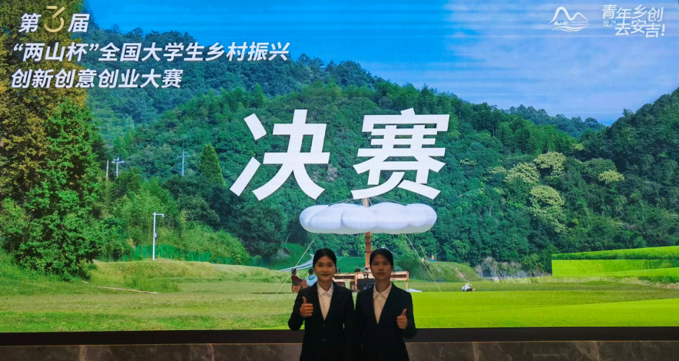 3ECC5F23D39C2F0AD06CD9DB156_8DD0B0D7_FE0C8