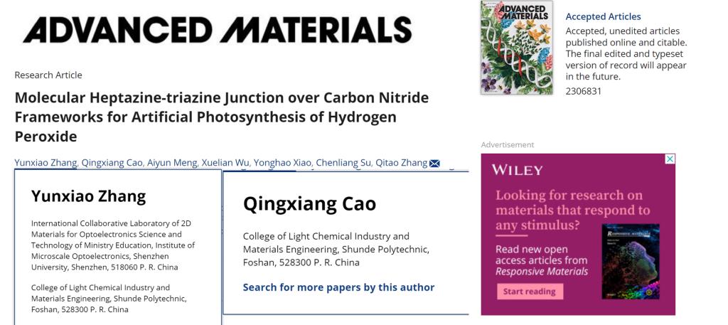 34893D00AC8D4A2852F3F2D6653_973A4D10_123D1