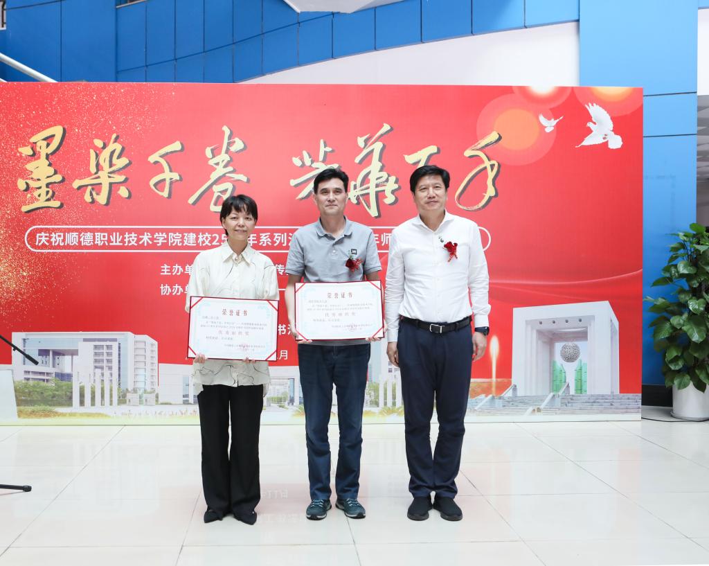 AF94F1EEF6D7365FE1516C53FD9_F6C3FE91_18F01