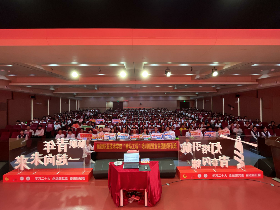 00A7D123A0CB8555D38AF872500_B46DF783_B7278