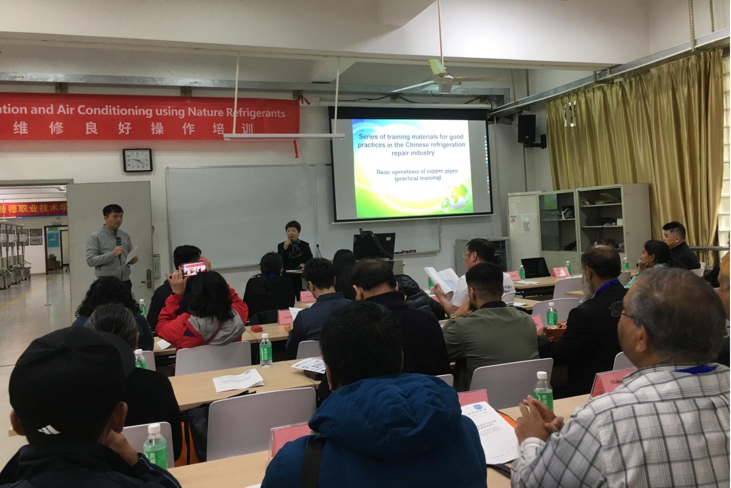 1079F1475C5EFB2064CB4516EBC_B08FF86D_BE4CC