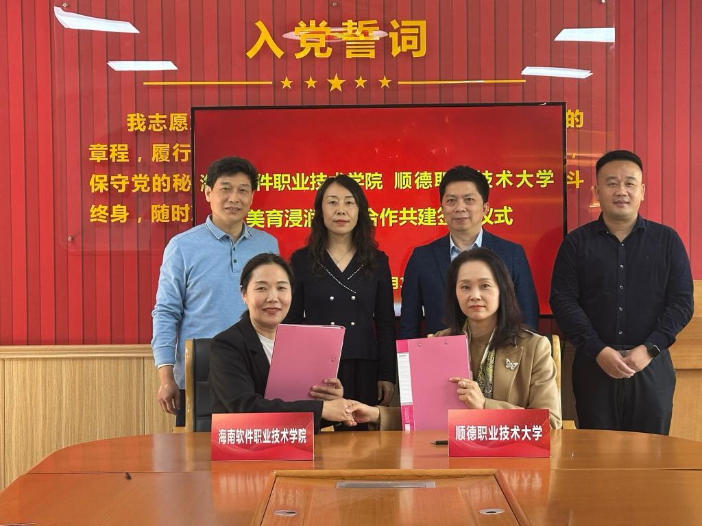 EC74370D4712999F054EC4DA20C_32B772C4_1B3C9