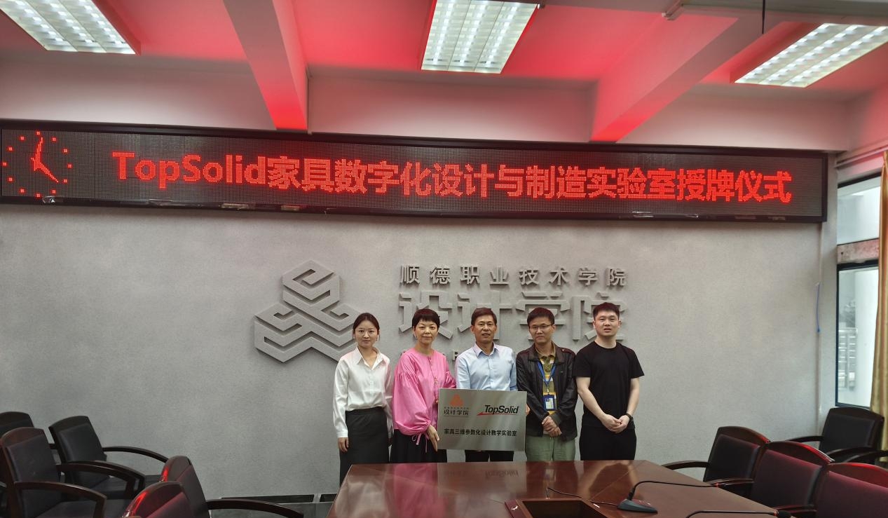 FAACC80C7BA7DD7BE05F3F5EED7_DC69CD36_5AF99