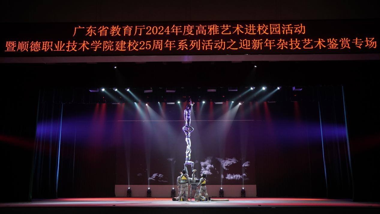 15A062DB3FF5DA02B34BDC4D7E9_1309D6CF_851DE