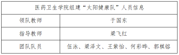 9A4FEC19717EDCCE28DAC4A696C_971B803A_3C67