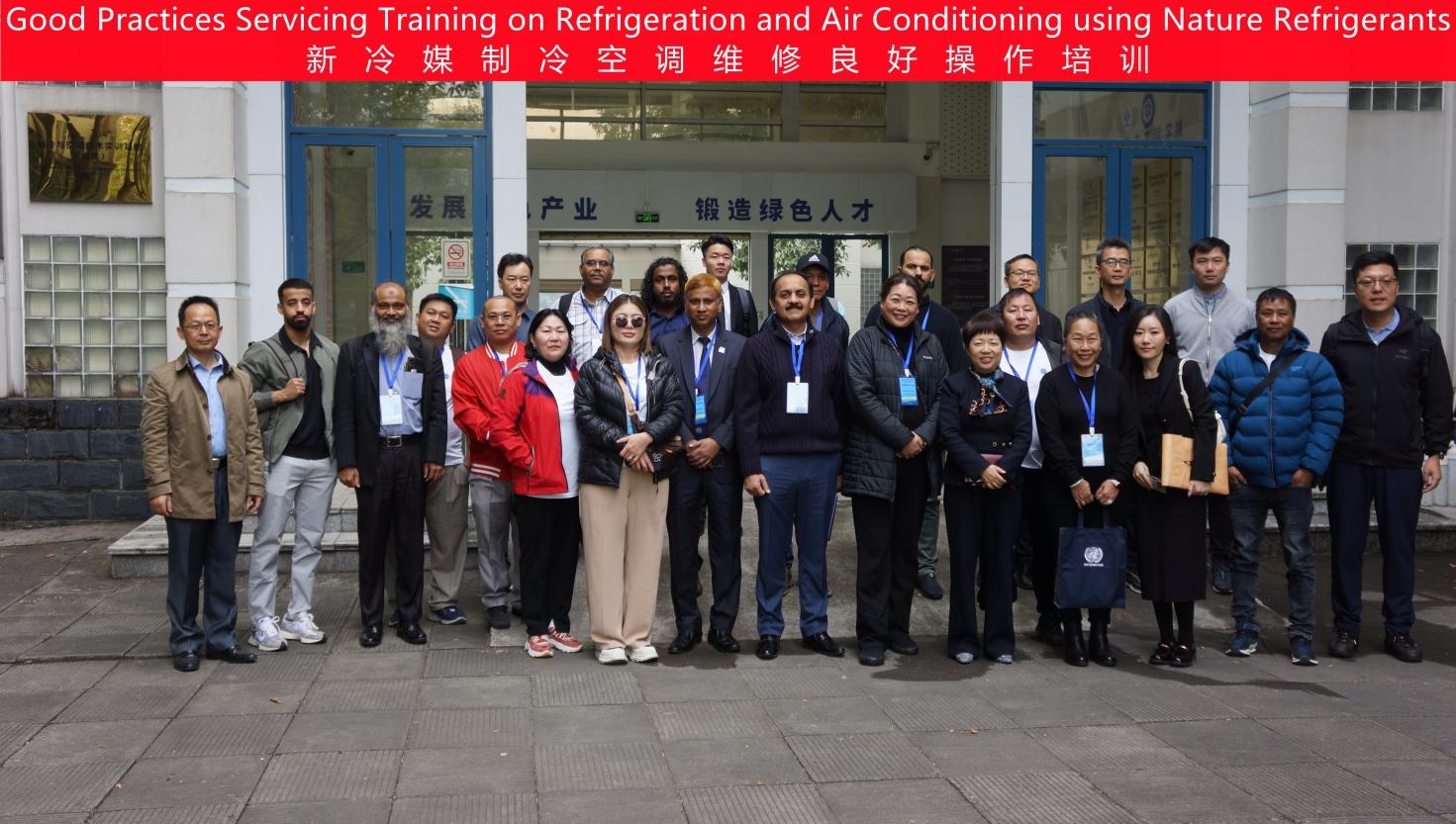 B3B936D619219E04D3318133402_83706588_8B733