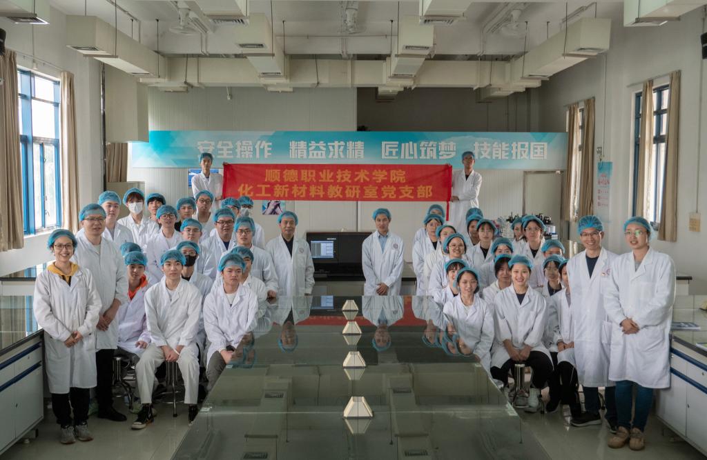 1C6DED95FC0EAA028C2BA2F1E26_827FD5C1_18205