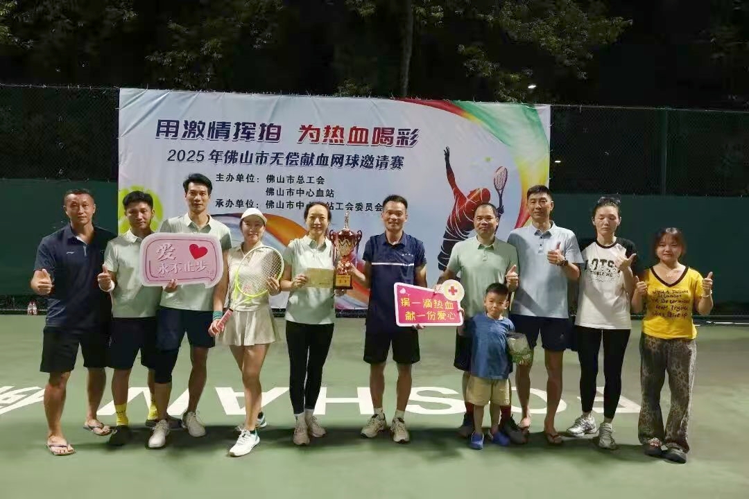 CFE03B2D0831EE0DA056B9BC50C_81714AF3_5FB7F