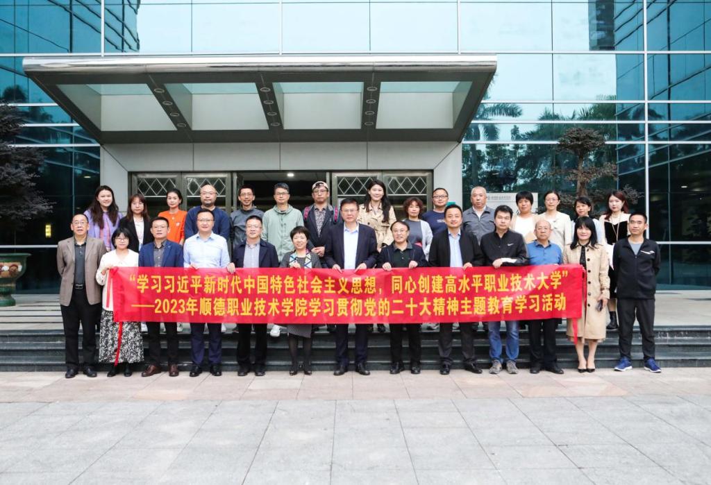 6C7233C02EC505C048469A7972D_6F978094_1CECF