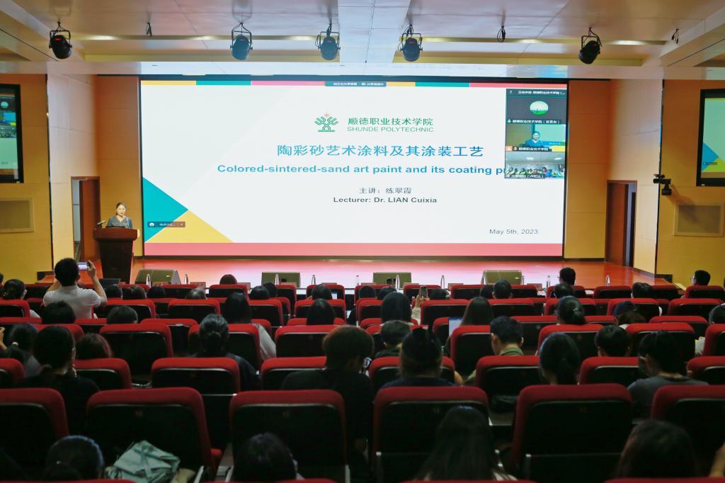 52C2D18AB8FC96B86D967456423_17CEFB77_145FA