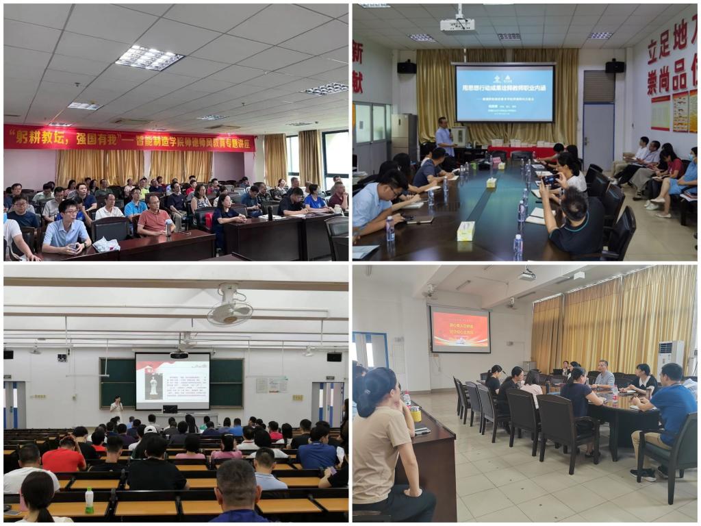 53F22A260E848843C1EAA485FA0_A8A446A9_1FBD5