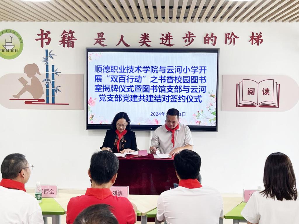 792755E1E4AB8E7FE92FEC35343_0209C887_1A1DB