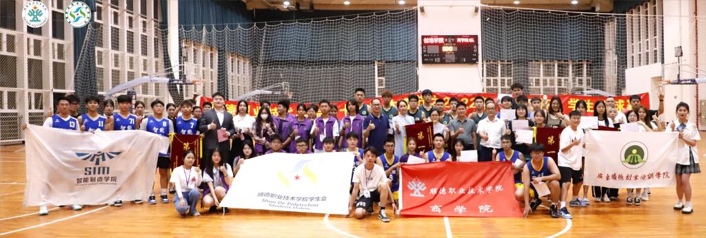 8E2DEEF456FF5D227AA3E24F44C_51E79414_16809