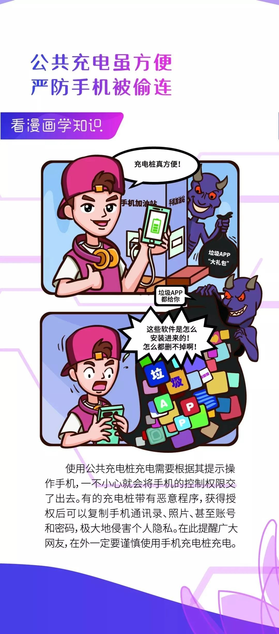 F92A6ADBF2CE1C9FB872F5B467B_C6D6CFA5_7B85E.jpeg?e=