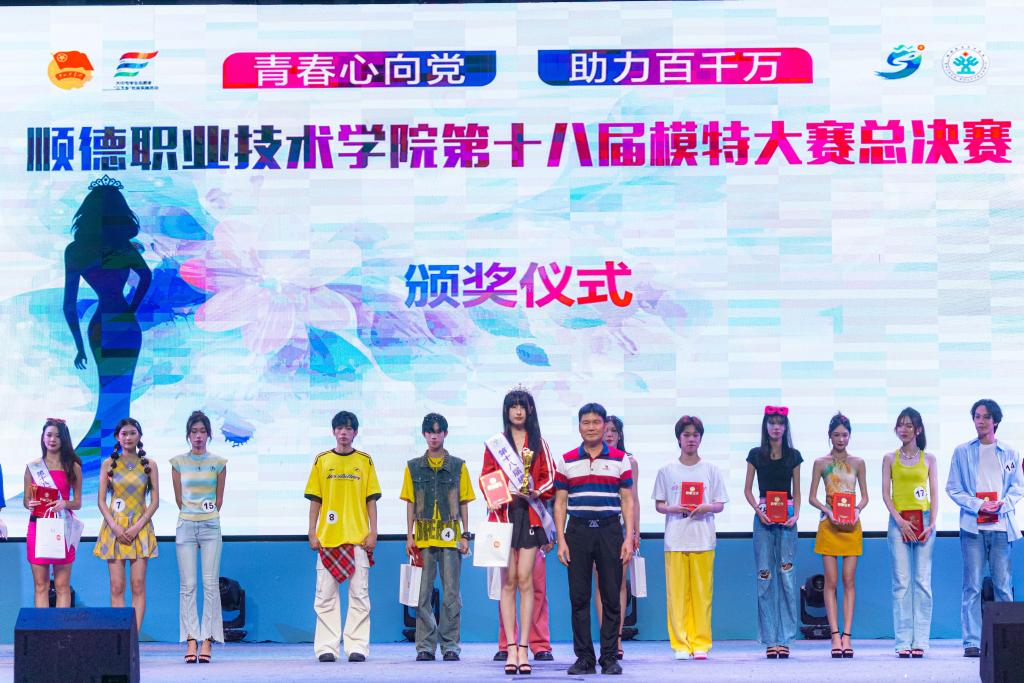 67F3672A16CD23B003D99765C4D_0E7CB5D1_1ED24