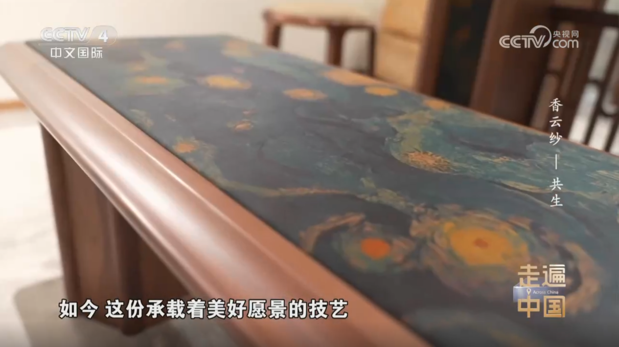 C86E5FC72883BAC33E58FA9CF4B_674C18D1_A256A