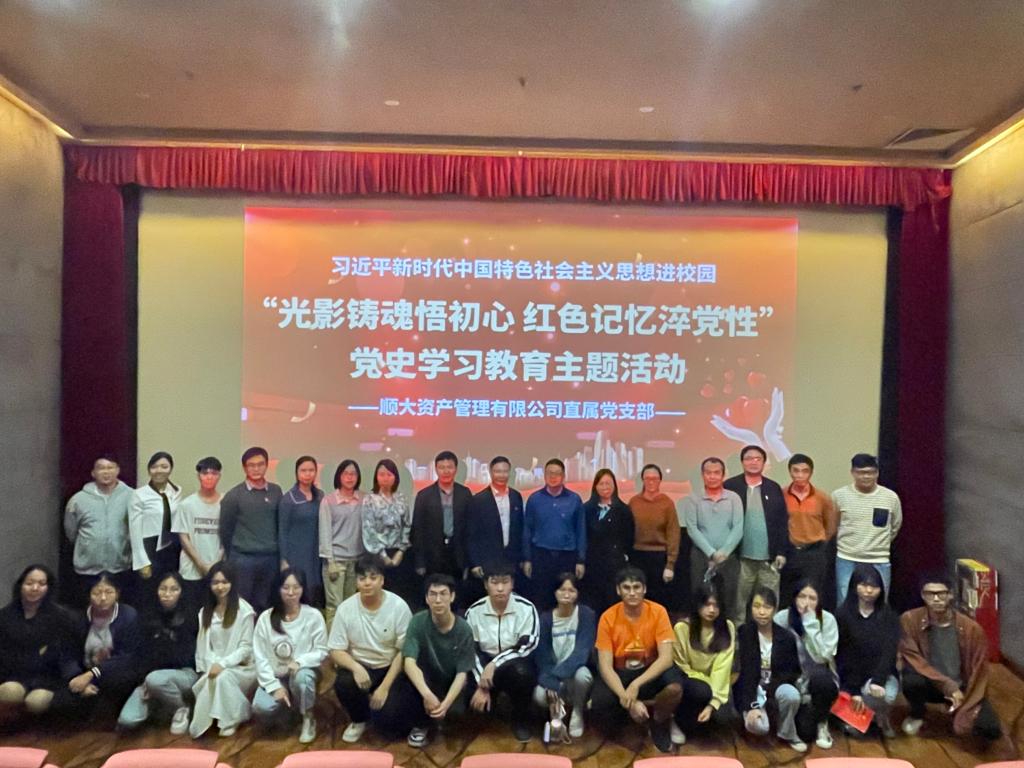 77B92B7F4F233E1644D6AA76978_F2038DA8_1B438