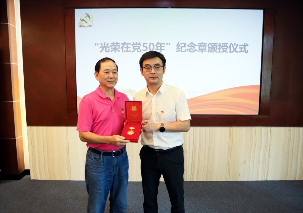 DDC7ED87A60BB4627A4A7F2F5B5_4AABFE7D_10482