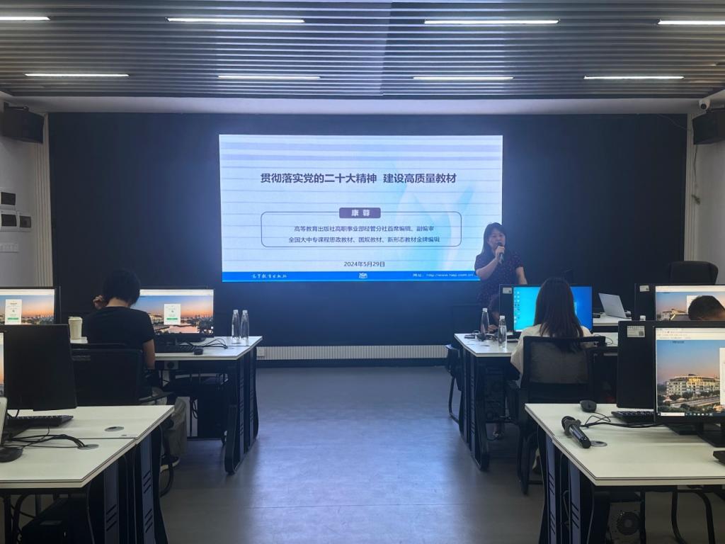 B7B64A0AF2051C9C328D43ED711_D5394A5D_160FE