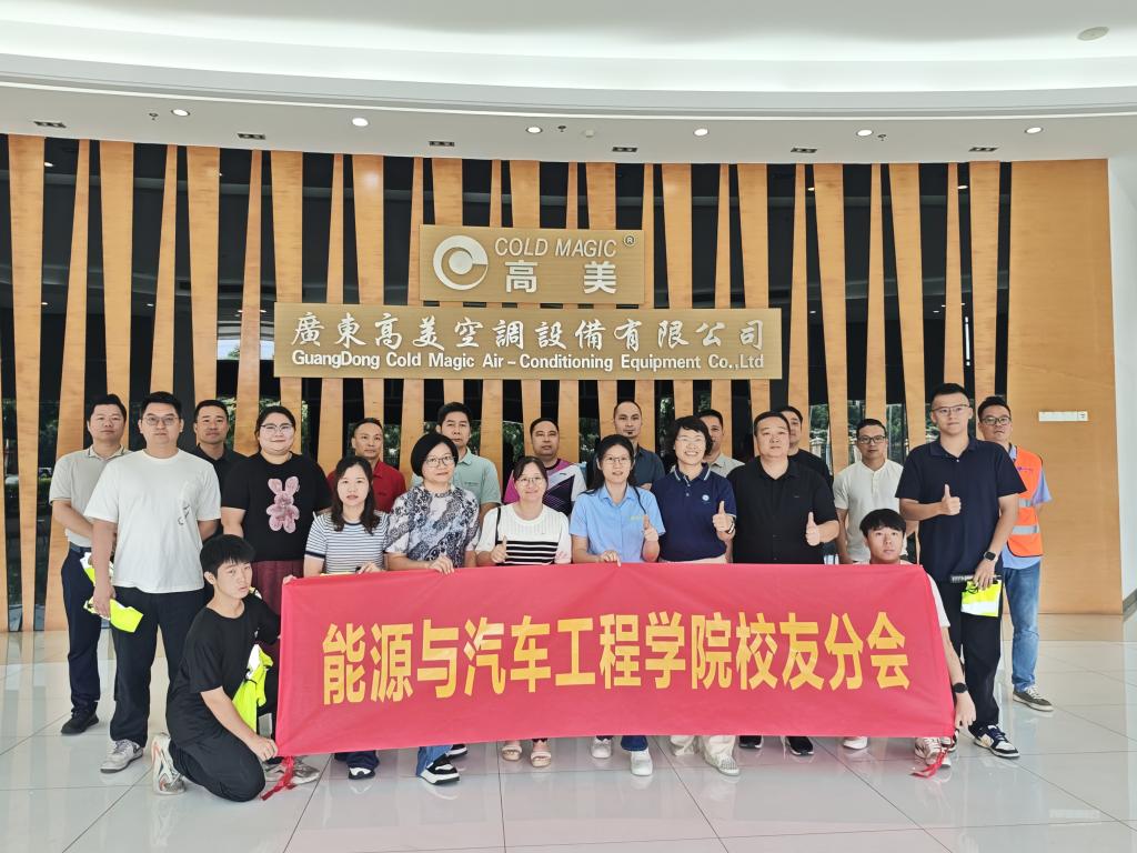 0BCFBC9D77EDB1079F4947CCF8D_ABC72C8B_1E2D0