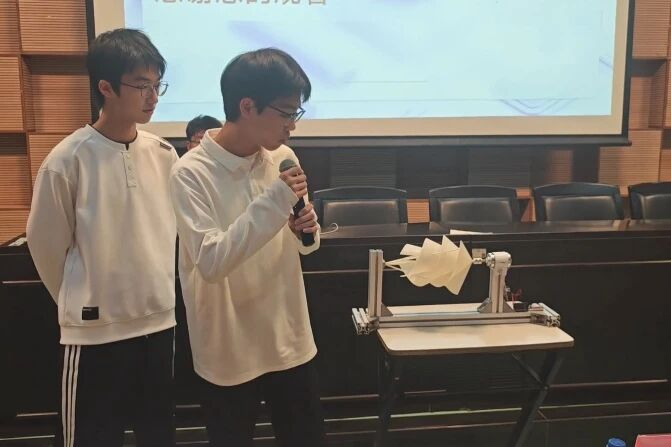 8B080BBFB3AAB05169DA0E8B95F_4AE78DE8_45D0C