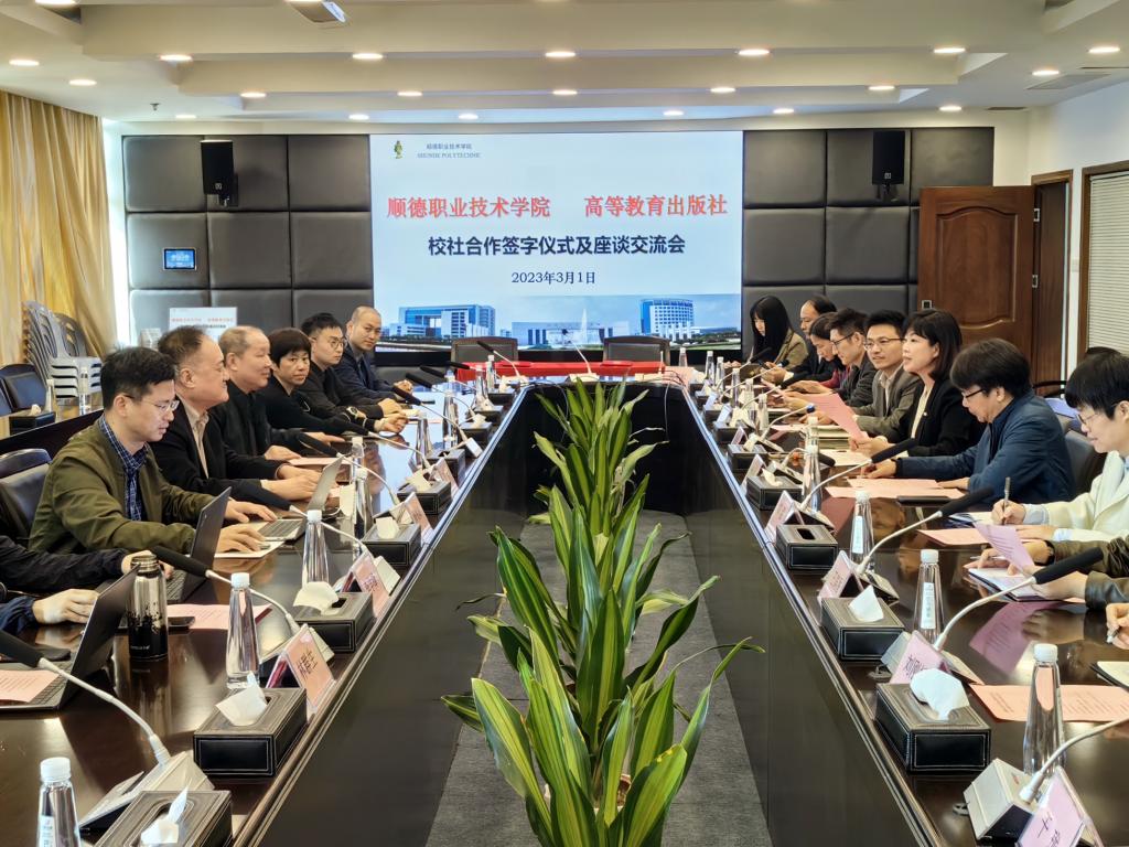 C890DE895EB2C23D013A2F7173D_54954179_2294E