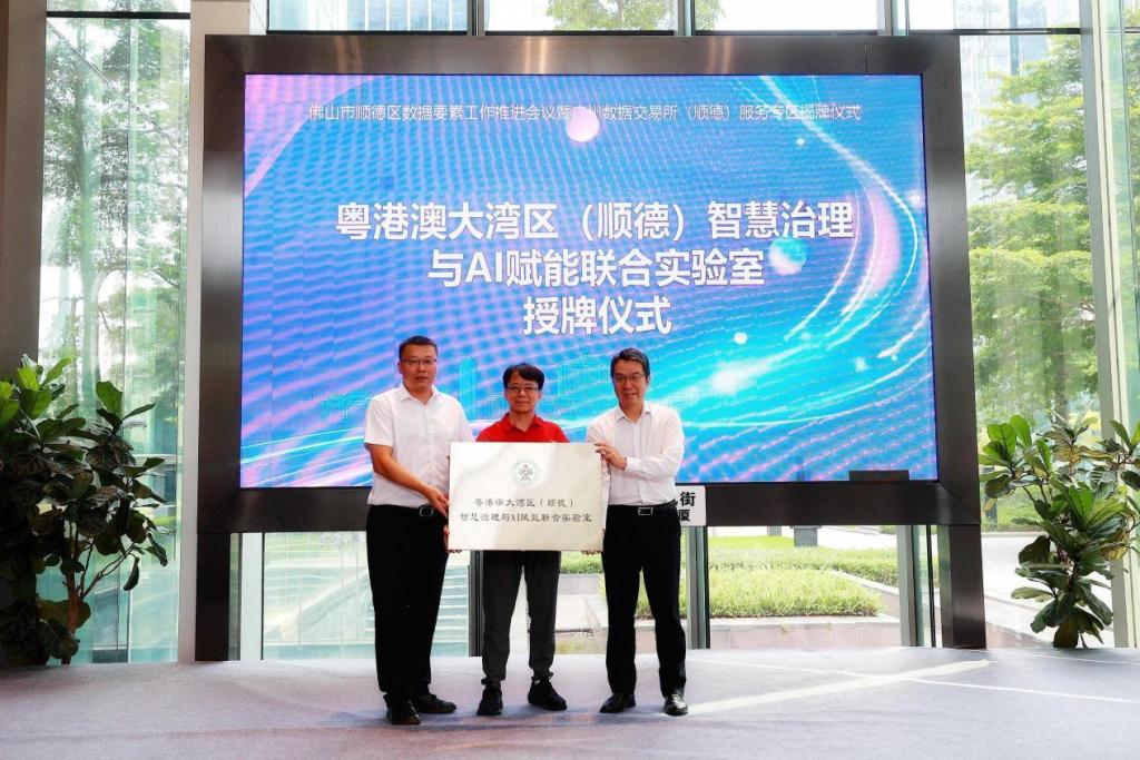 32746409A6004758A0BA9E8696E_DA703B79_1FE4D 32746409A6004758A0BA9E8696E_DA703B79_1FE4D