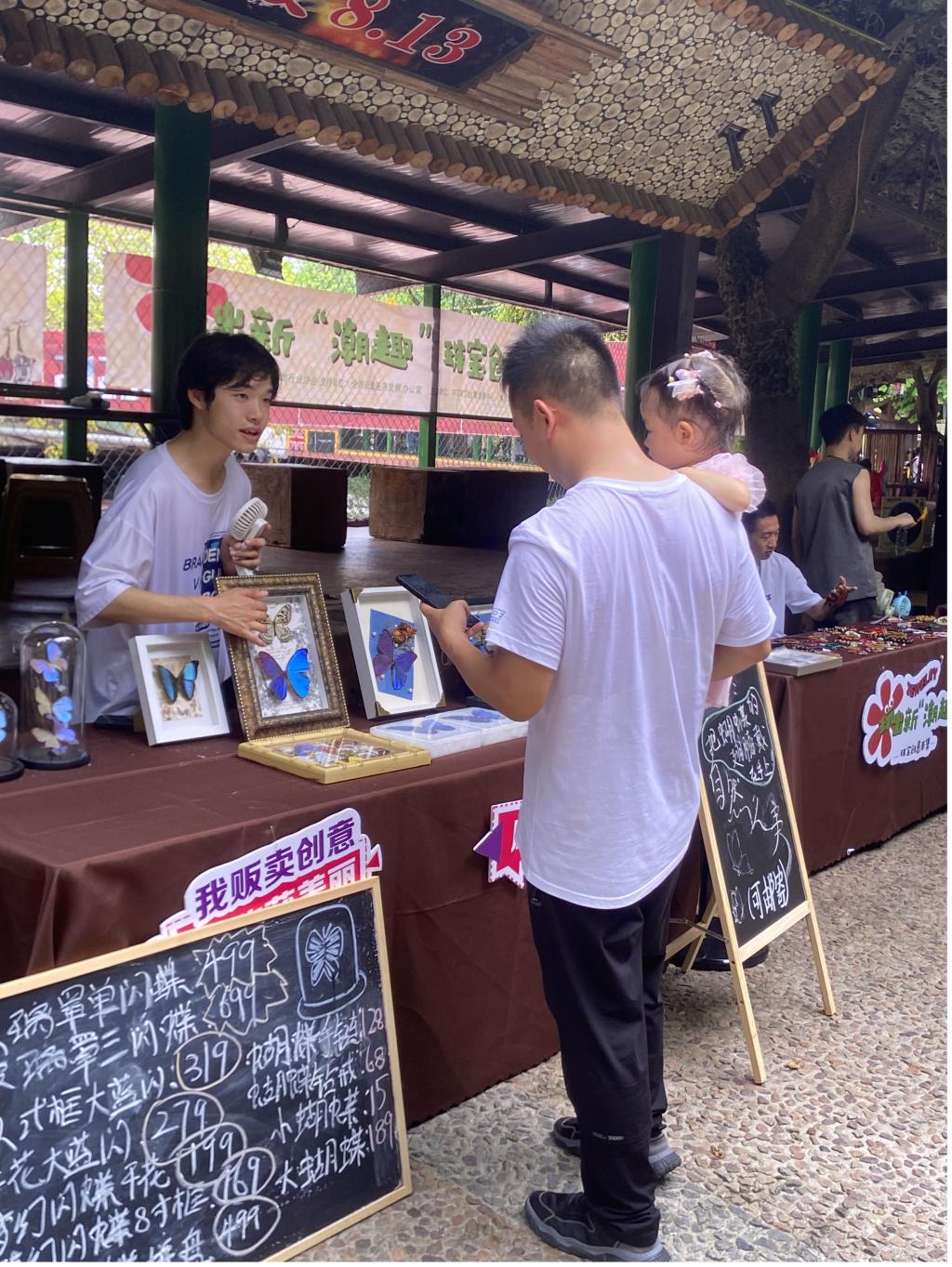 143FF5887C6409B6CEEE9393AEA_1AE17681_3F233 143FF5887C6409B6CEEE9393AEA_1AE17681_3F233