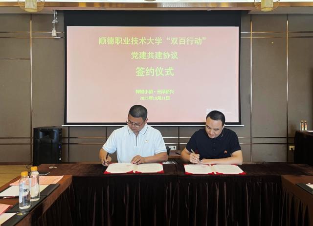 0EAEDB82BDE19DE42F284F2188E_DB182333_8A46