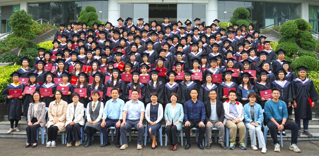 2A35FBD683A49F7C672D1F2960C_4979A1F2_22A1D