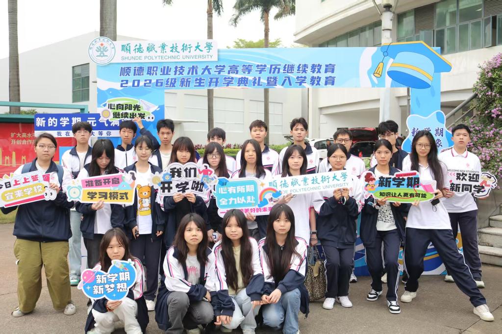 A633870A1AE8524F39331CEA396_088601DB_22F38