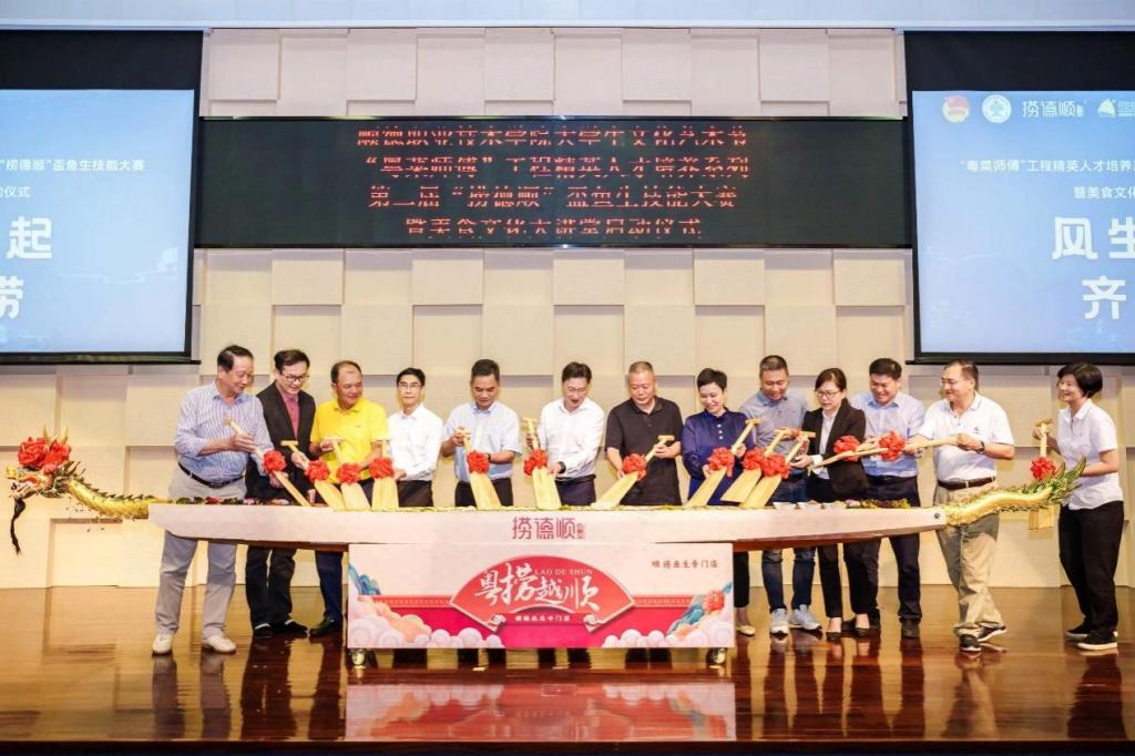 bti体育·(中国)官方网站 - APP下载