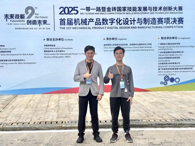 E6B8F8B063C22F57744BA73C646_7B64FB4E_117D8