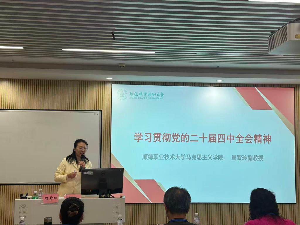 B9277885069D5FB0117A64FB70C_5AE59CFB_18A2A