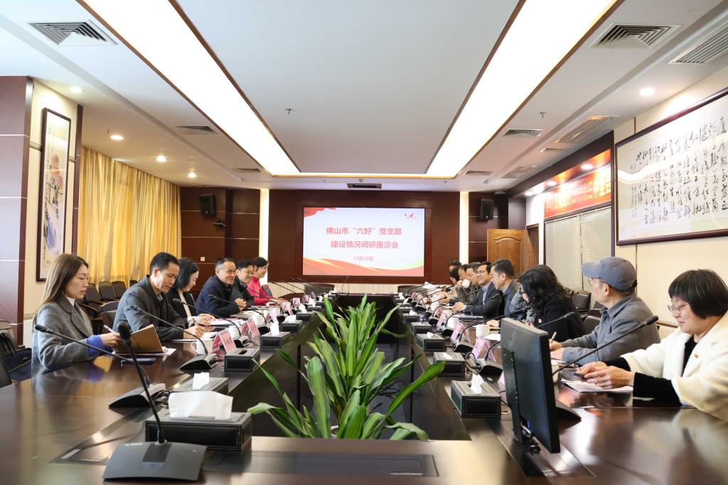 924B5878819FC516BD1D30642C0_56E158D0_1AE9C