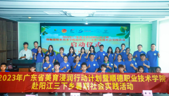 9F2E6417FC43A4643A5BA913CB7_122830B5_3EA2E