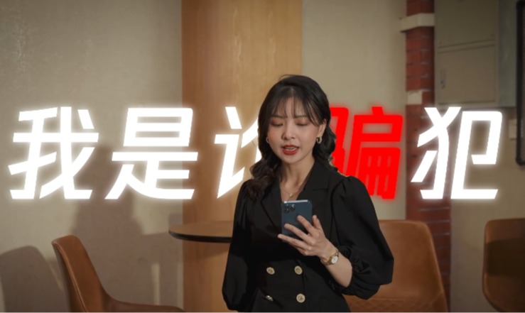 55F49B208082359135798AE0856_A1C5EB95_CAB9