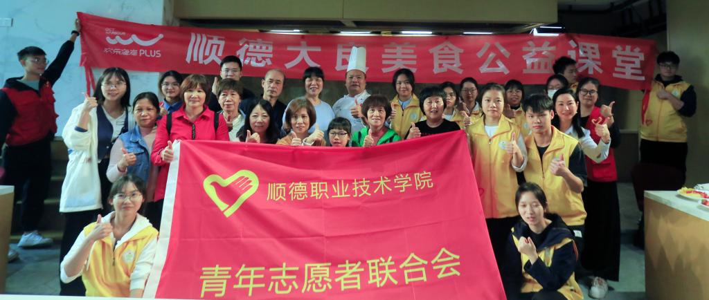 A0A43CD90479DF7C6DD0BD00B02_D9EE94C7_11F59