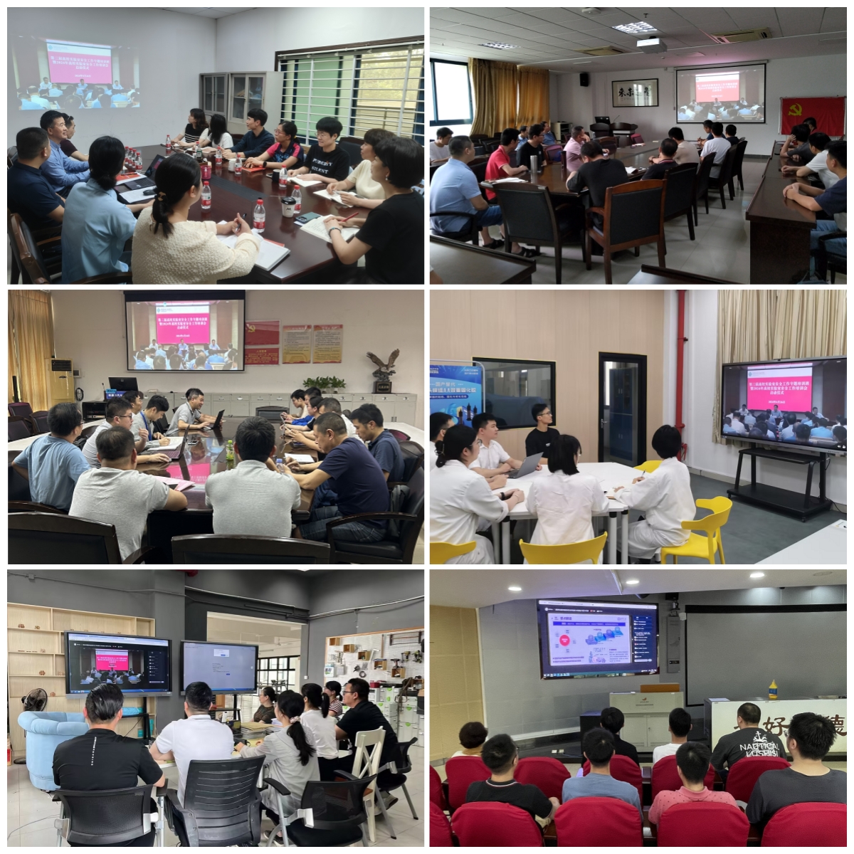 E76E843B165005A4BF19E163744_90D478A8_EFCCD