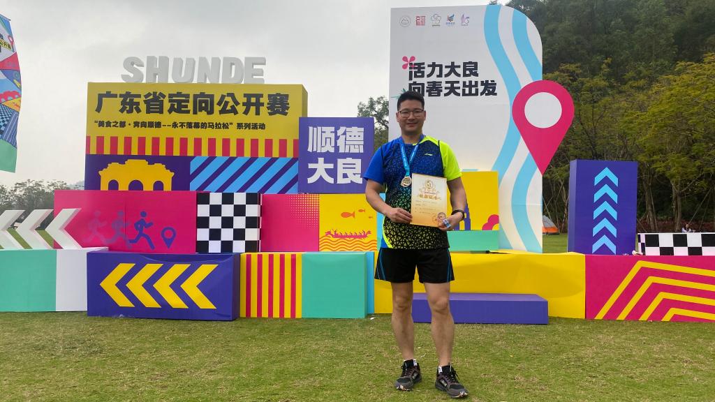 8AEF8D66877C4CCFA26ECF7FB7C_1DEBFEC1_1A319