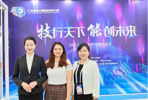 BE34B2BE1F5464B625FEEA6D8B6_A42B2DEF_43E4C