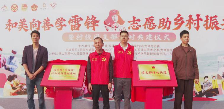 9AD0EA87B3C74441252C8042787_7C6A15DC_5933C