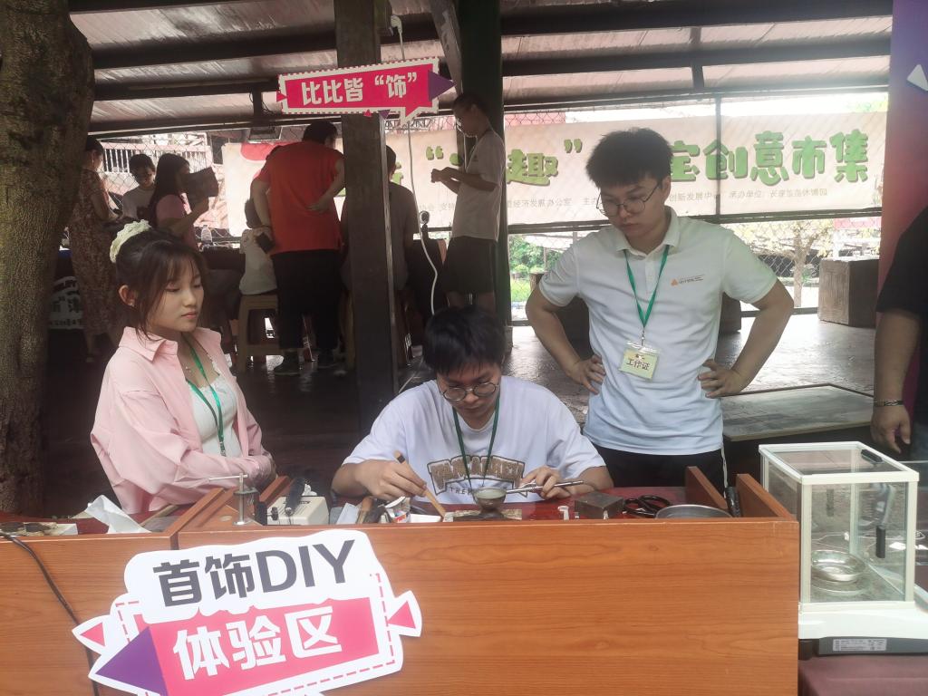 CA8235E3B9318F27BA3BDAFC26C_270B4F52_1C4B3 CA8235E3B9318F27BA3BDAFC26C_270B4F52_1C4B3