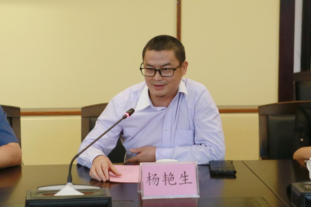 C7AF75D5E53AC1E1E59F65938A5_A2B3C9C9_C454