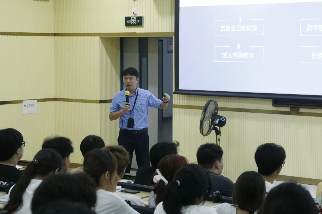 F2ED2402F8386A10F9F716417EE_EFE07D98_6FC63