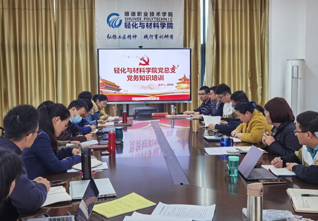 0BC98AE548A1A0498F12401913C_126AE4C1_1B216