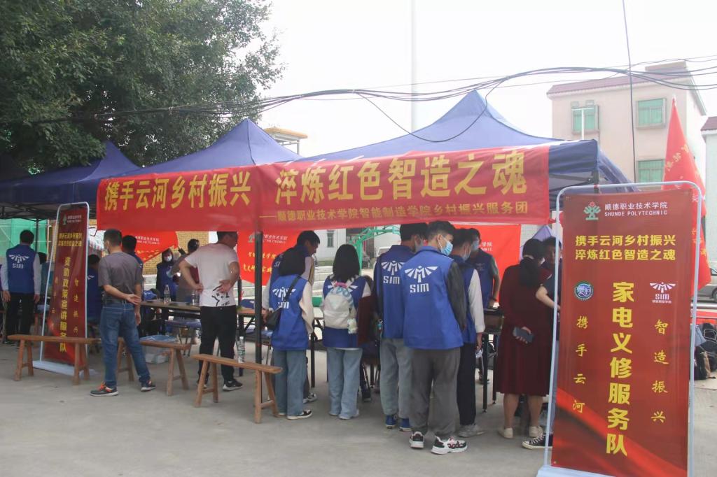 5E4EE064907FC0E53444D04EC97_113B56F9_18480