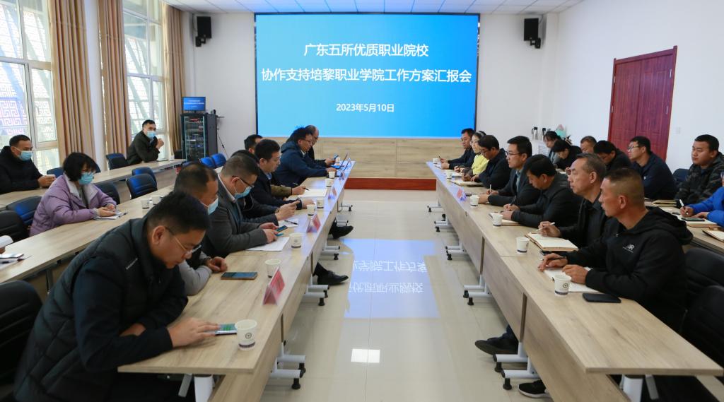 A081664A92A8E2BE2174CA7C436_6380E098_12F6A