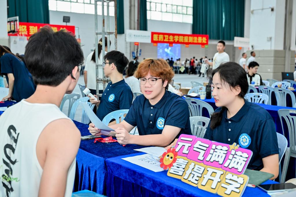 E8A359196E4E44326ABA3DF0482_872A963E_1BE81