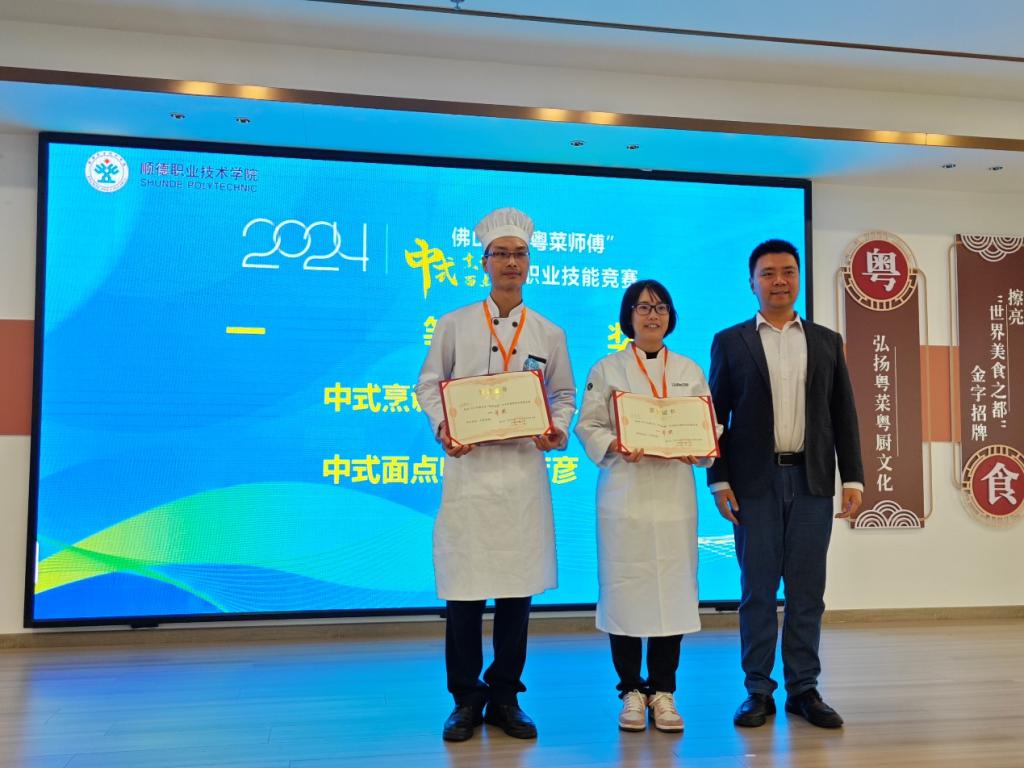 0C4156E8E91BE3B0F838385B523_49A32F0B_162FF